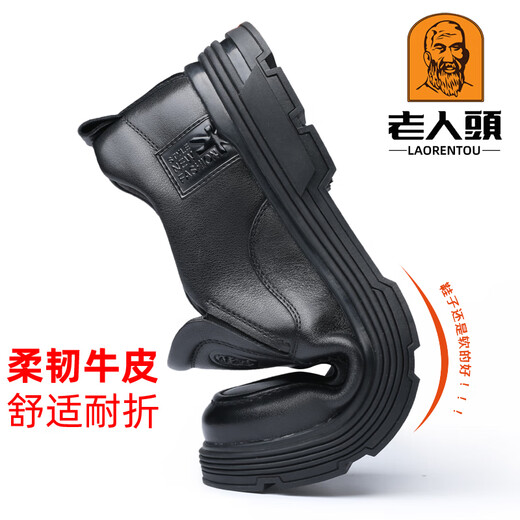 Laorentou leather shoes men's genuine leather business formal men's shoes thick-soled casual leather shoes widened and fattened big leather shoes middle-aged dad shoes black 40