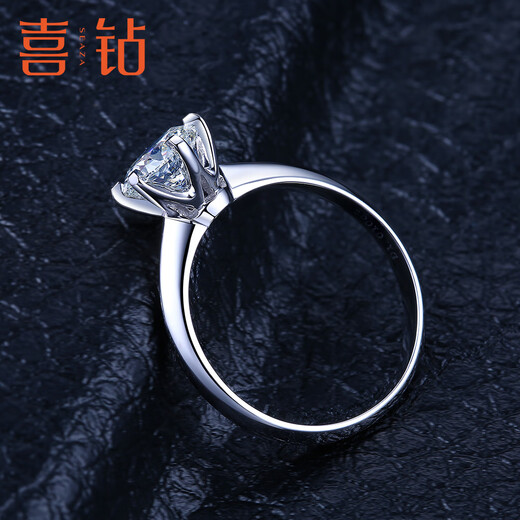 Hi Diamond Classic 6 Prong Proposal Wedding Diamond Ring for Women Simple Elegant Diamond Ring Wedding Ring for Girlfriend Birthday Gift PT950 Platinum 50 Points FG Color SI