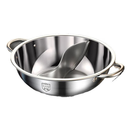 Zhongnuo Yuanyang Olla de inducción, olla especial para olla caliente para el hogar, olla caliente de acero inoxidable 316 engrosada shabu-shabu de una pieza sin tapa, acero inoxidable 316 engrosado, 30 cm