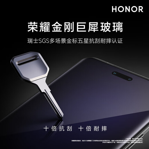 Honor magic6 Ultimate Edition New 5G Honor Phone Black Black 16GB+512GB