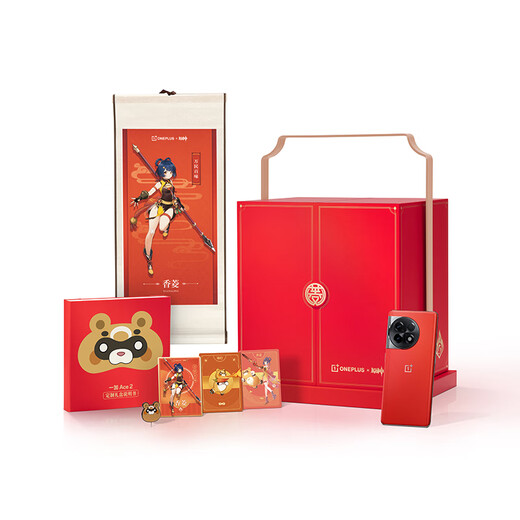 OnePlus Ace 2 Genshin Impact Custom Gift Box 18GB+512GB Lava Red Full-blooded Snapdragon 8+ Flagship Platform 1.5K Lingxi Touch Screen OPPO 5G Gaming Mobile