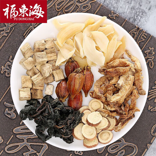 福东海 菊苣栀子茶 尿酸茶排菊苣根百合桑叶茶青钱柳葛根 菊苣栀子茶120g