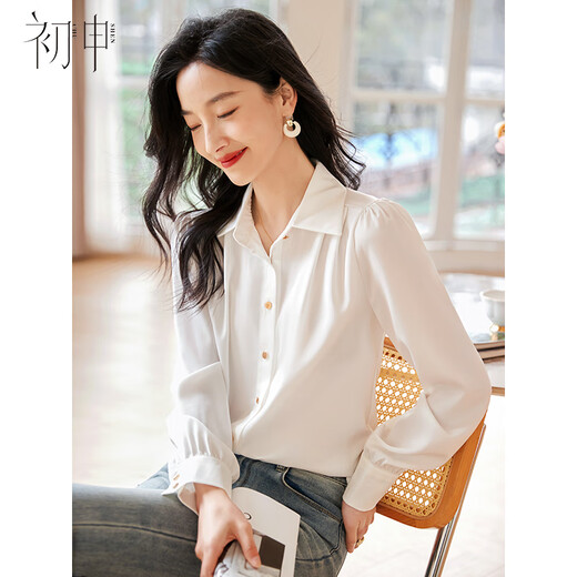 Chushen Spring and Autumn Simple Long Sleeve Shirt Women's Single-breasted Temperament Professional Commuting Top White Shirt S132C2204