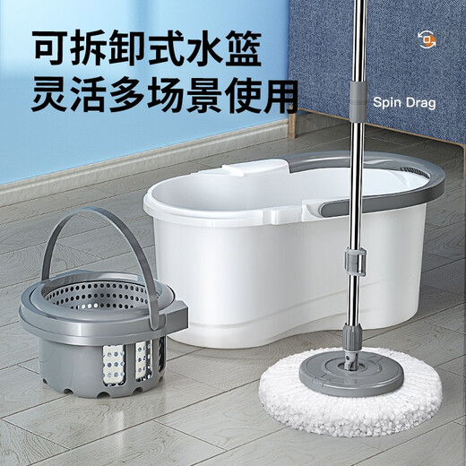 美丽雅旋转拖把40cm伸缩杆2拖布带桶墩布干湿两用一拖净免手洗家用墩布
