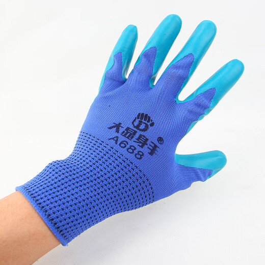 
Show off your skills A688 labor protection gloves latex embossed wear-resistant and anti-slip construction site reinforcement protection for men working on construction site A688 blue yarn dark green [12 double package] L