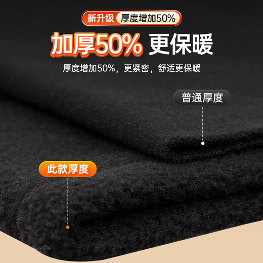 Xtep cycling scarf to keep men and women warm from cold and wind and dust, winter mask, hood, face protection, scarf, hat, outdoor car black