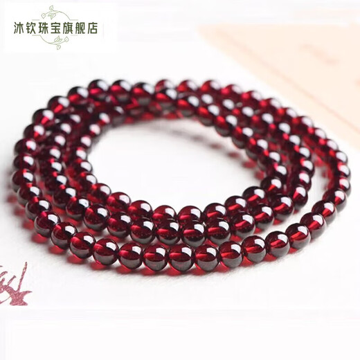 Muqin 5.5mm fine wine red garnet bracelet, fine bracelet for men and women, crystal agate, personalized and versatile