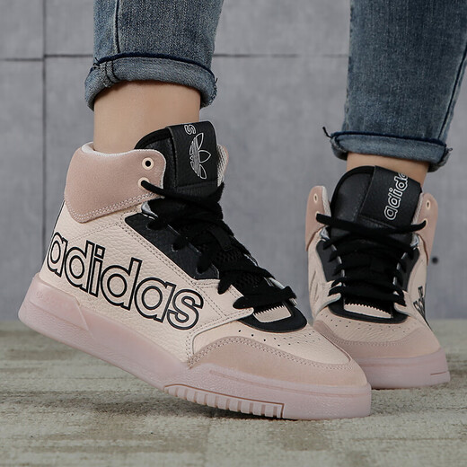 Adidas Clover Chaussures pour femmes 2025 Summer New Sports Chaussures Fashion High Top Slip Amordiage Mamdiage Coussiér Foothat Casual Chores FV4885 Pink 38