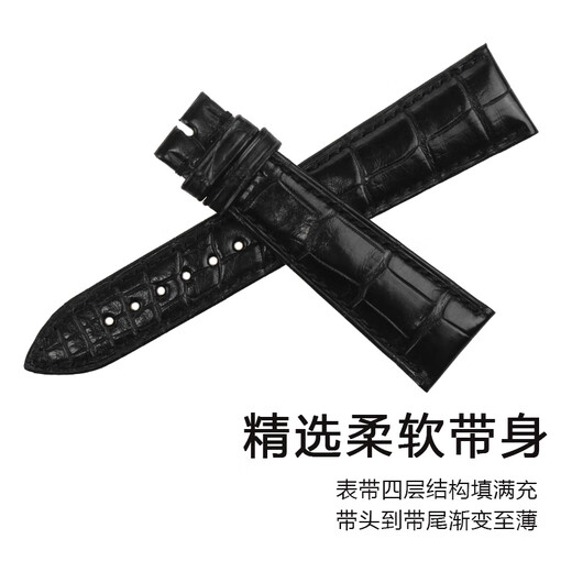 
NAVCON adapted to Breguet original watch strap Hand-in-Length series watch real crocodile leather strap 7057 7097 7027 men's watch brown brown line bamboo pattern crocodile leather 21mm