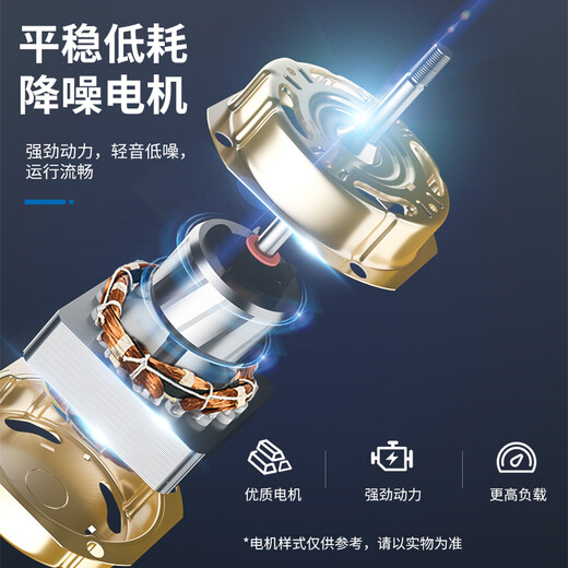 KONKA five-leaf household floor fan/large air volume remote control electric fan/timer air circulation fan KF-40LY01