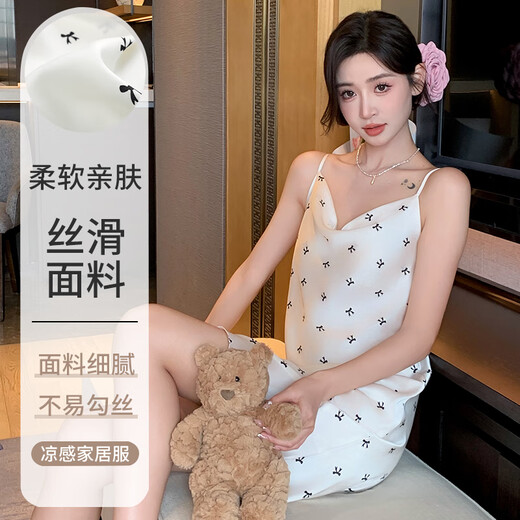 Modal summer ice silk suspender pajamas for women V-neck cool thin nightgown 2025 summer new pure home clothes ice silk suspender nightgown (11949) XL