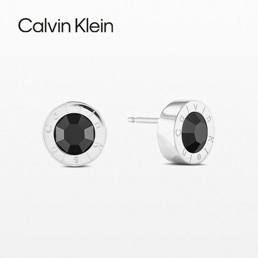 Calvin Klein CK earrings Calvin Klein Calvin Klein geometric era men's earrings geometric era silver earrings