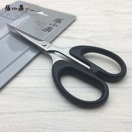 Zhang Xiaoquan stainless steel scissors office student craft activities office handmade multi-purpose grape fruit and vegetable scissors SS-125 140mm medium size