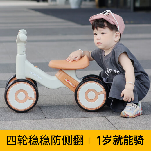 
Beiqu Children's Balance Car 1-3 Years Old Baby Scooter Toys Children's Sliding Car Baby Four-wheel No-Pedestal Sliding Car Qingka [Lighting Music + Cushioning Silent Wheel] One-year-old anti-roller sliding car for one year old birthday gift