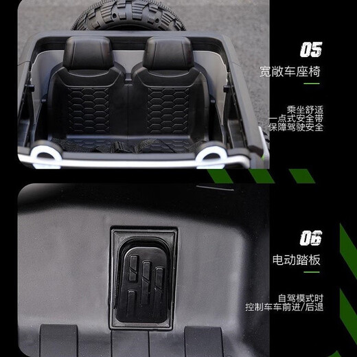 Fanku (FKU) tank 300 children's electric vehicle double off-road vehicle boy and girl baby remote control sitting on the baby stroller birthday children's gifts big-size-luxury gray 10A battery hard seat - hard wheel