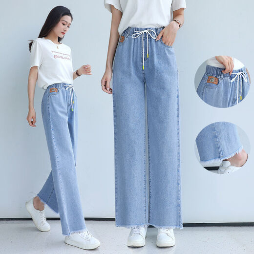 Fhhuabd Jeans azules para niñas de secundaria que usan jeans azules para niñas de secundaria pantalones anchos jeans sueltos 12-1 gran escuela 9857 modelos de alta calidad 60 s -78jin [Jin equivale a 0.5 kg] desgaste