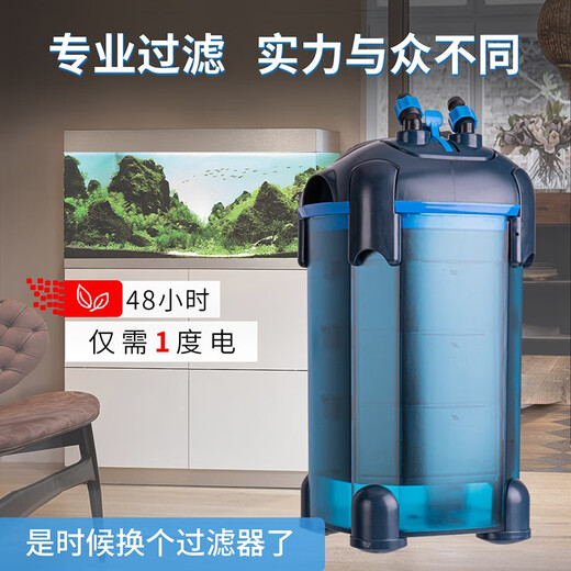建荣水族过滤桶鱼缸外置式水族箱过滤桶水草缸水族箱外置过滤器cf688/888/ 建荣CF888