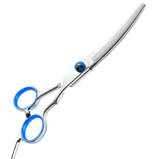 Pet-specific scissors, shearing grooming scissors, dog shearing scissors, Teddy trimming household products, pet grooming scissors - downward curved scissors - 1 pair