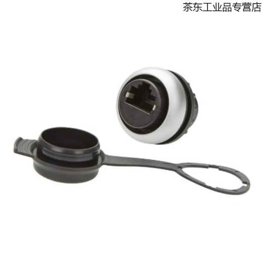 Customized applicable M22-RJ45-SA button switch RJ45 product converter 107413 EATON Mu M22-RJ45-SA