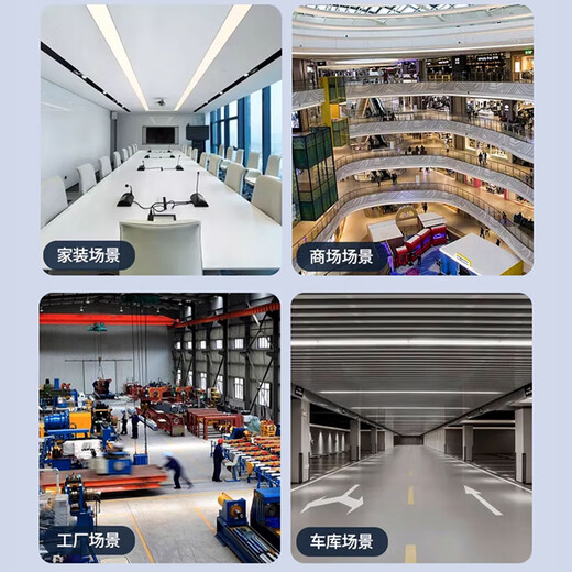 Philips (PHILIPS) Minghao series T5 LED integrated bracket light fluorescent energy-saving lamp complete set 0.3 meters 3.4W white light 6500K does not include connecting wires and power cords