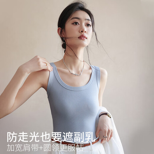 猫人吊带背心女【莫代尔棉】2025新款春夏外穿遮副乳美背内搭打底上衣