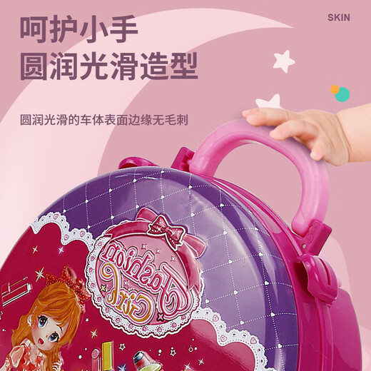 Yunya Children's Simulation Dreshing Table Princess Princess Table Table Tyt Touet Birthday Gift 3-6 ANS 4 ROSK DRAVER BOX