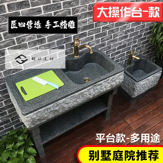 AIBODUO natural marble pool outdoor stone laundry pool stone wash basin outdoor laundry table integrated courtyard sink black and gray combination (100+48cm) laundry pool + mop