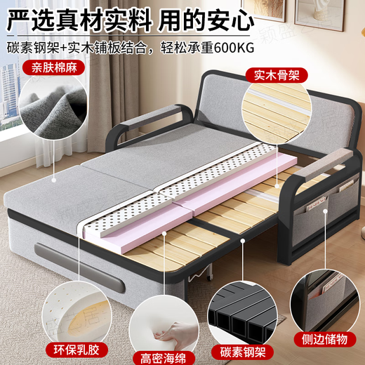 颖盛艺居折叠沙发床两用多功能坐卧一体单人伸缩抽拉床 120宽(可储物)+5cm海绵+2cm乳胶