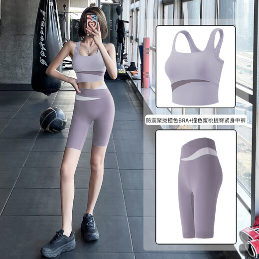 LULU CENTURY yoga clothing set Pilates training quick-drying elastic breathable running tight sports fitness dance clothing brown M