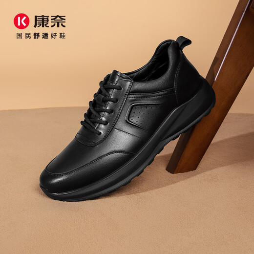 Kangnai casual leather shoes men's sports shoes comfortable casual shoes cowhide round toe men's shoes 18245066 black 40