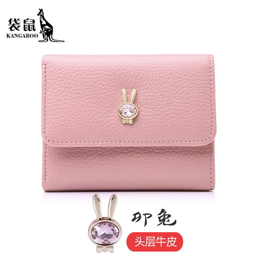 Kangaroo Wallet Jurer en cuir court 2025 Nouveau top cow hide Lady Holding Fashion 3 Fold Hand Grab Coupon Coupon Carte de cartes Pink Rabbit