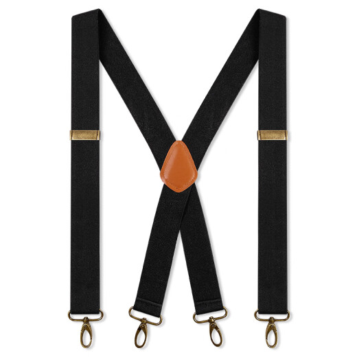 IFSONG Meisong men's adult hook suspenders trousers suspenders suit shirt retro suspender clip fat people elastic non-slip suspenders gift box black elastic hook suspenders SUS115A
