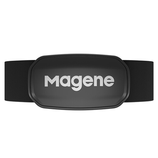 Magene H303 frecuencia cardíaca con correa de cofre Ant+Bluetooth Dual Protocol Fitness Running Monitor Código de bicicleta Accesorios