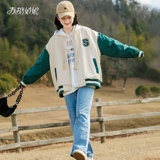 Sugar Cube Girl Baseball Suit Women's Autumn Clothing American Contrasting Girls High School Girls Casual Jacket Top Junior High School Students Coat 9908DYR Beige Jacket + 9913 Jeans M