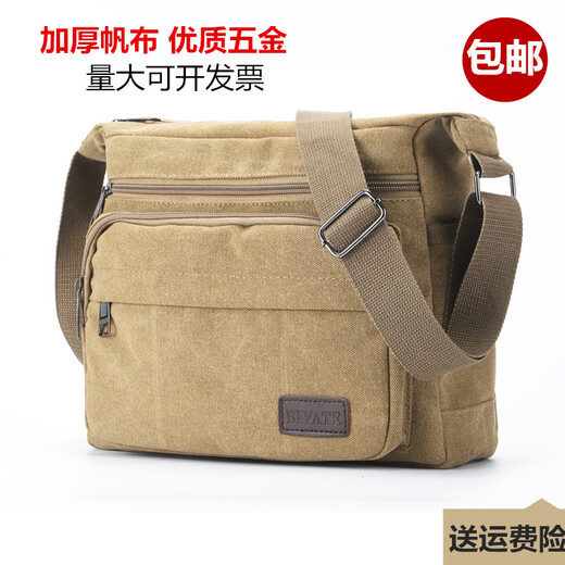 La protection et la plomberie portables et la plomberie et l'électricien de décoration multifonctionnelle trousse d'outils épaissie de toile épaissie pour le sac électricien de résistance sale, très grande, grande toile épaissie 902 kaki