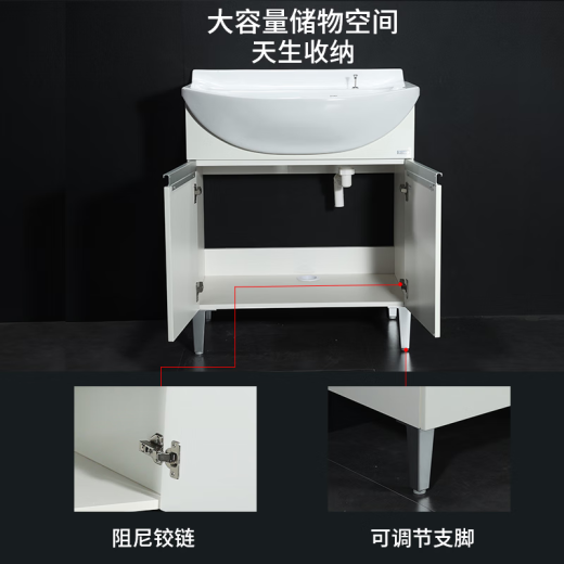 TOTO浴室柜组合套装LDSW753W一体陶瓷75CM智洁盆小户型抽拉龙头(06-D) 白色浴室柜+龙头DL388C1S 75CM