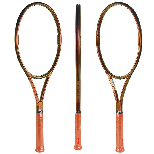Wilson Tennis Racket Pro Staff RF97 Zheng Qinwen Même série PS V14 Professional Full Carbon Limited Black Shot V14 Pro 95 Shot Face 331G WR12611