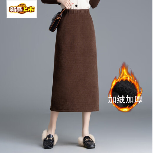 Initial diameter plus velvet thickened winter skirt straight skirt 2025 new high waist mid-length all-match one-step skirt slimming slit plus velvet black suitable for heights above 156 thickened L 95-120Jin Jin equals 0.5 kg