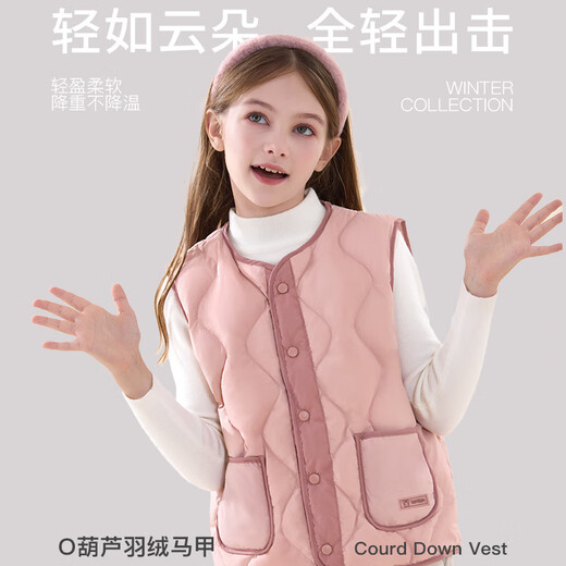 Disney Chaleco De Plumas para Niña Chaleco para Niños Forro Interior Chaleco Cálido De Otoño E Invierno para Niños Grandes Chaleco De Plumón De Pato Fino para Niñas Ligeras Púrpura 140 Cm