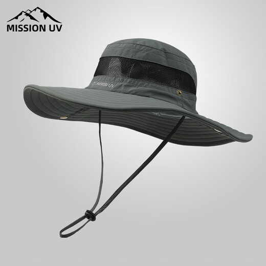 MISSION UV sun protection hat men's sun hat big head fishing fisherman hat mountaineering hat summer outdoor anti-ultraviolet sun hat