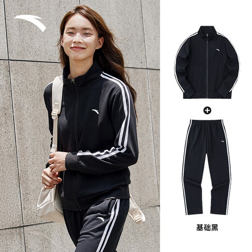 ANTA velvet warm sports suit for women winter women's casual suit sportswear jacket women's trousers sports two-piece set. Recommended regular two-piece set for autumn and winter. Basic black-1 M/female 165