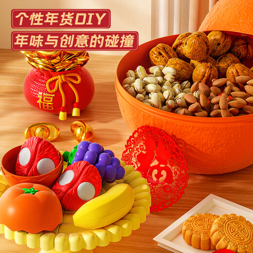 Aozhijia Obst geschnitten Spielzeug Mädchen und Kinderhaus Spielhaus Simulation Obst und Gemüseplatte können geschälte Küche Kochen Geburtstagsgeschenk