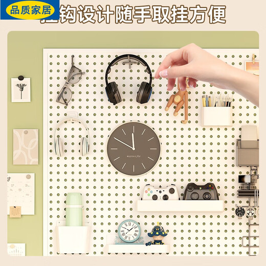 洞洞板洞洞板用入户玄关墙面收纳置物架货架饰品展 带边框加厚款12040cm-白色