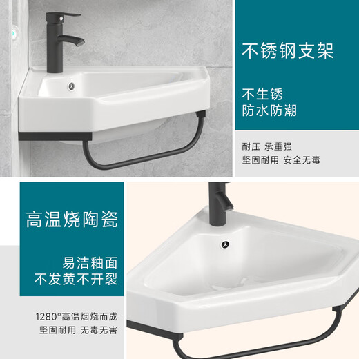 Triangular washbasin corner washbasin washbasin triangular basin washbasin small all-in-one bathroom mini 30 black triangle bracket basin + faucet + mirror