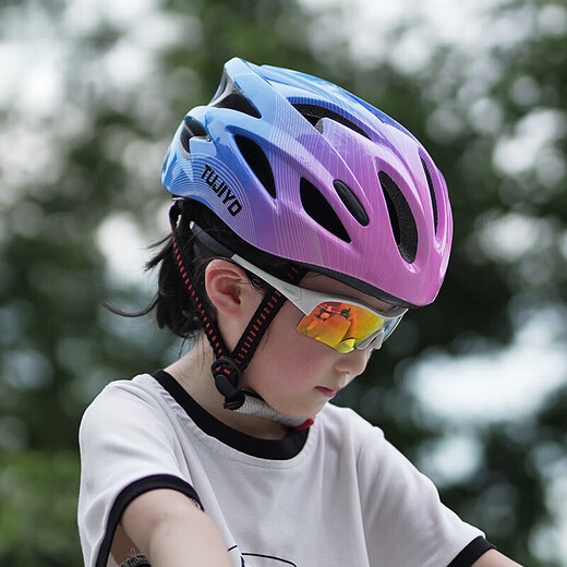 TLXT bicycle children's helmet boy cycling helmet girl bicycle mountain bike hard helmet riding equipment Gradient blue helmet [head circumference 50-58cm] single size