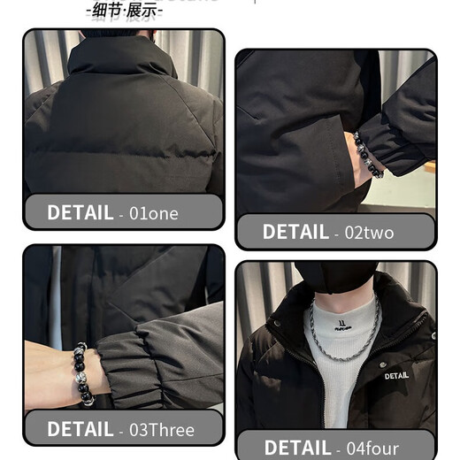 杰逊斯羽绒棉服男冬季潮牌加厚短款棉衣外套2024新款潮流痞帅保暖棉袄子 6625黑色 XL （125-140斤）