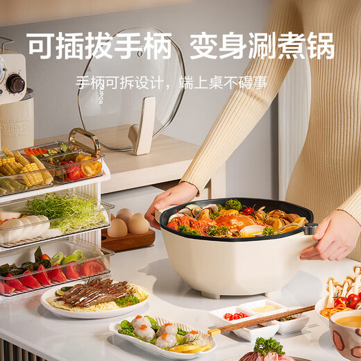 
SUPOR (SUPOR) electric wok electric cooker integrated multi-functional pot electric cooker electric hot pot 5 liter large capacity 30cm diameter household stir-fry non-stick pot steaming multi-purpose pot CJ30A826 5L