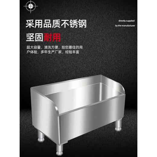Stainless steel mop pool rectangular wash mop pool mop pool sink outdoor home hospital outdoor commercial new style 304/1200*410*60020 high legs