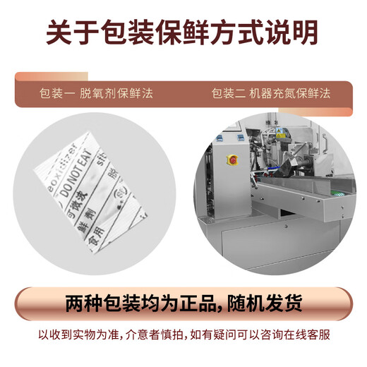 Xiuzhe Oolong Tea Taiwan Alpine Frozen Top Strong Fragrance Special 128g Canned Tea Can Be Cold Brewed Gift Bag