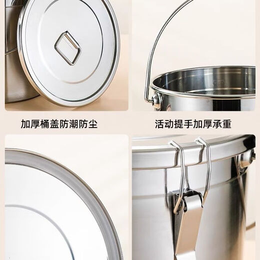 WS316 thickened stainless steel sealed bucket with lid for pot soup household water bucket commercial oil bucket soup bucket high temperature resistant portable 316 seal with buckle 12l25cm*25cm 12L 316L huge thick material